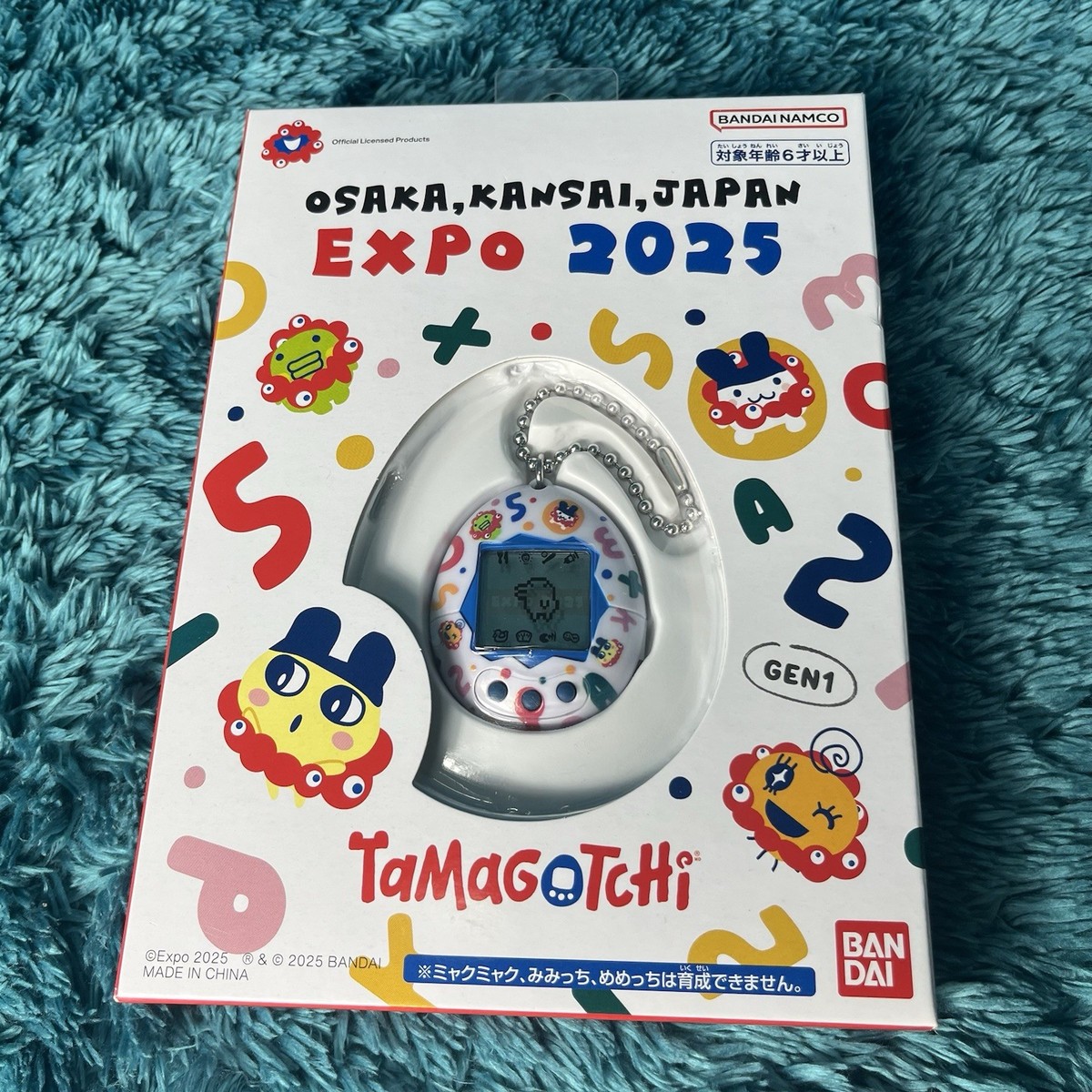 Tamagotchi official genuine Japan Expo 2025 Limited Edition