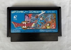 Enix EFC-D2 Dragon Quest II Famicom