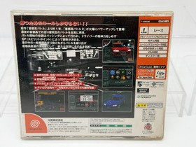 Shutokou Battle 2 Tokyo Xtreme Racer Sega Dreamcast JAPAN-Lock Ver