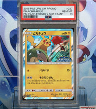 Pikachu #227/SM-P Prices | Pokemon Japanese Promo | Pokemon Cards
