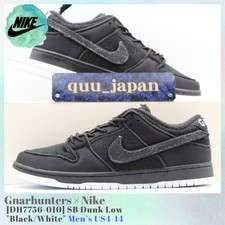 Size 8.5 - Gnarhunters x Nike Dunk SB Low Black for sale online | eBay