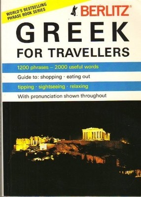 Berlitz Greek Phrase Book
