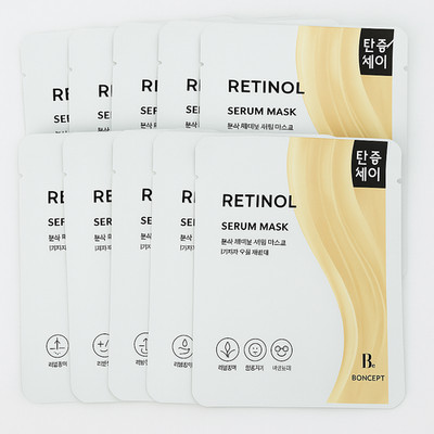 10 pcs Retinol Serum Face Masks 23g Anti Aging Hydrating Firming Set