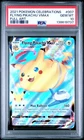 New Listing2021 POKEMON CELEBRATIONS #007 FULL ART/FLYING PIKACHU VMAX PSA 10