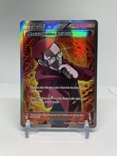 Maxie's Hidden Ball Trick (158 Full Art) Ultra Rare XY - Primal Clash 158/160 LP on eBay