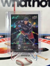 22-23 UD Allure Runways Green 22/99 - Kent Johnson #RW-6