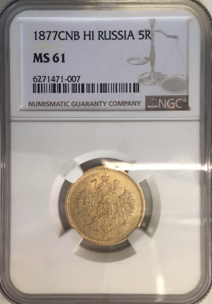 GOLD COIN 5R 1877 HI NGC MS61 | eBay
