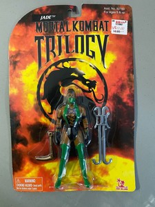 mortal kombat trilogy figures