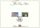[FDS134] Belgium FDS 2004-15 Vacation First Day Sheet SUPERB