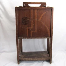 Antique 1930s Art Deco Magazine Rack 25" stand for repair