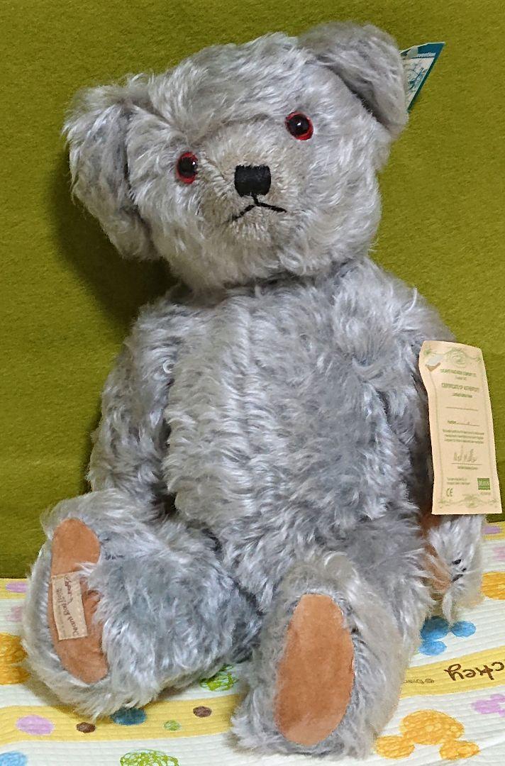 Plush Toy Dean's Rag Book Teddy Bear Old Blue Limited