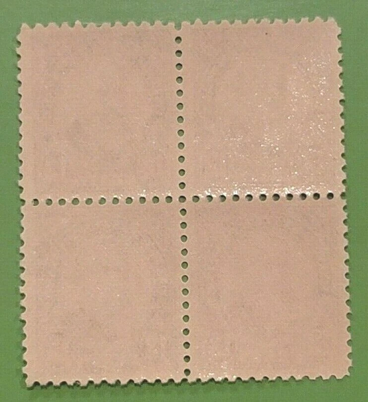 Scott#: 622 - Benjamin Harrison Block of Four MNH OG XF/F - Lot 7 - Image 2 of 2