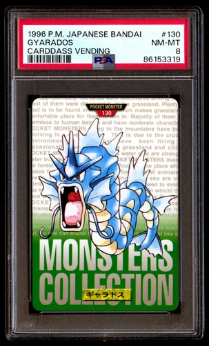 PSA 8 NM Mint Gyarados 130 Carddass Vending 1996 Japanese Graded Card