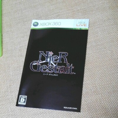 Xbox 360 NieR Gestalt SQUARE ENIX from Japan | eBay