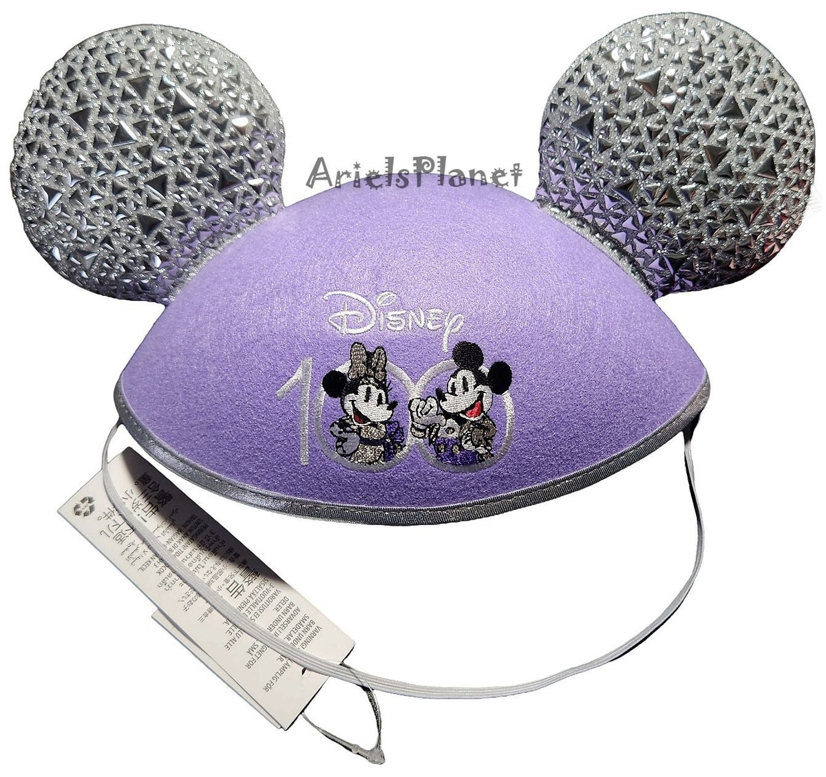 Disney Mickey‎ and Minnie Disney100 Celebration Ears ADULT Hat NEW Mickey and Minnie Mouse Disney100 Ear Hat NOW at Star  main image 2