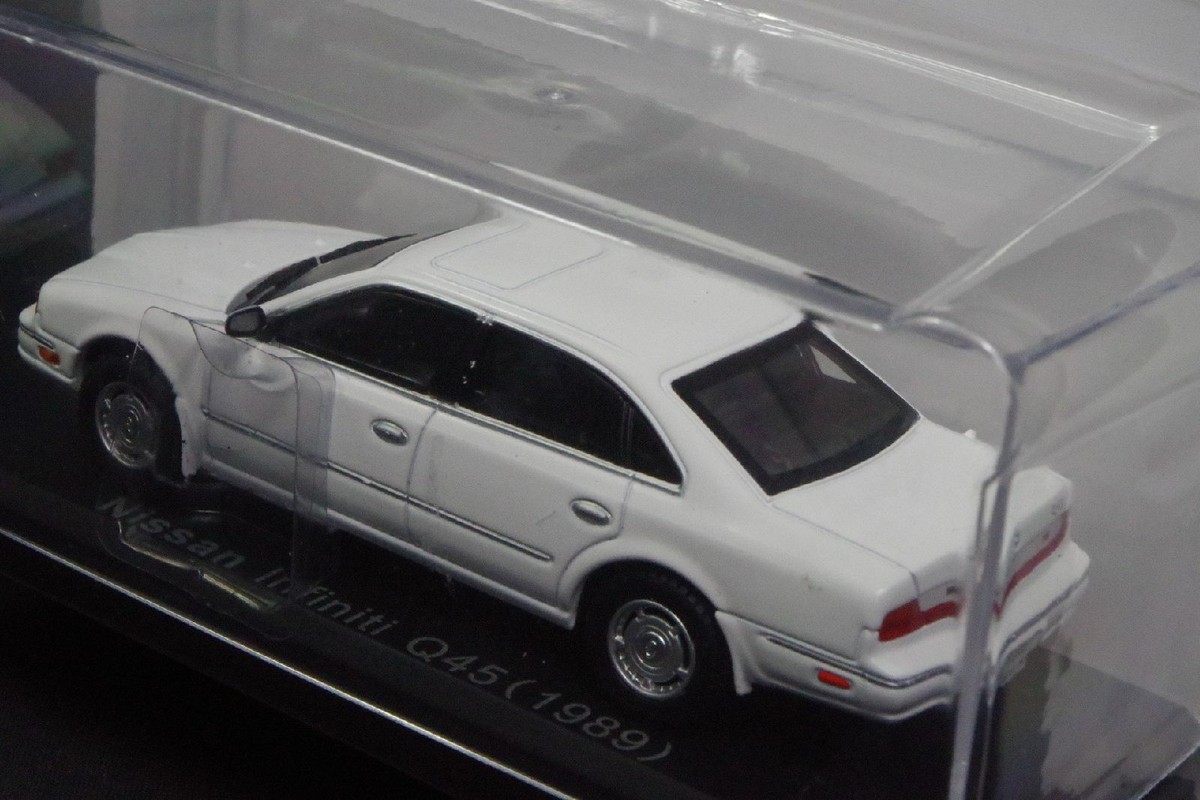 Nissan Infiniti Q45 1989 1/43 Scale Box Mini Car Display