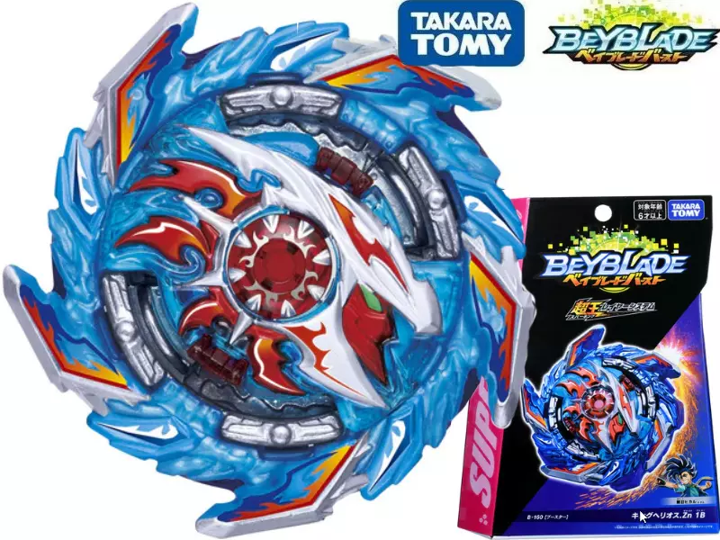 Takara Tomy B-160 KING HELIOS Beyblade Burst Superking GENUINE