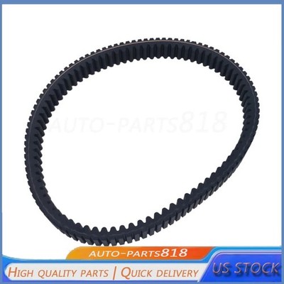 Drive Belt CVT For Odes UTV 800cc 1000cc 800 1000 Assailant Dominator Raider USA