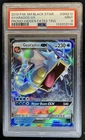 2016-19 Pokemon SM Black Star Promos Gyarados #SM212 PSA 9