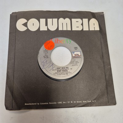 KENNY ROGERS- I DON'T NEED YOU 7'' 45 RPM RECORD LIKE NEW OOP