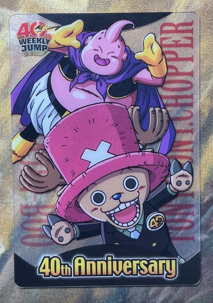dragon ball x one piece products for sale | eBay