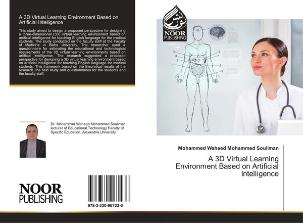 A 3D Virtual Learning Environment Based On Artificial Intelligence Mohammed Wahe-image