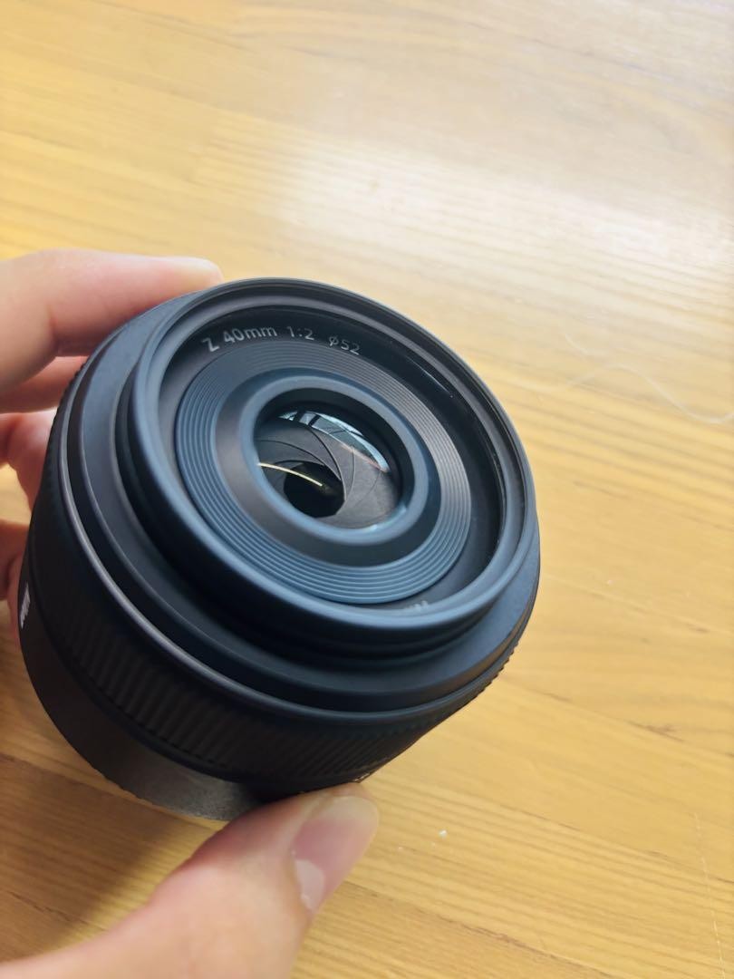 NIKKOR Z 40mm f/2+ PRO1D protector 395875 | eBay