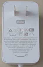 AC/DC Power Adpter Model # LA23NA Output 12V..1.25A 15.0W