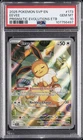 2025 POKEMON PRISMATIC EVOLUTIONS ELITE TRAINER BOX PROMO #173 EEVEE PSA 10