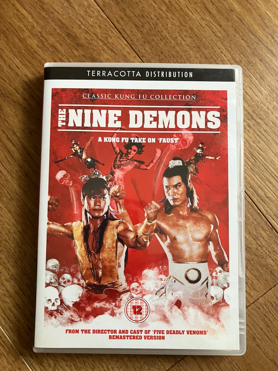 群雄武侠伝～断仇谷～ DVD-BOX〈8枚組〉 P29 Nine Demons Terracotta Region 0 PAL DVD Chang Cheh Shaw Brothers