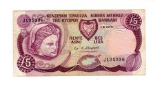 Cyprus CYPRUS 5 POUND BANKNOTE 1979 P47 GOOD CONDITION,