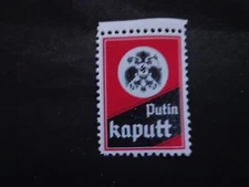 2022 Russo Russia -Ukrainian War Anti-Putin Propaganda MNH