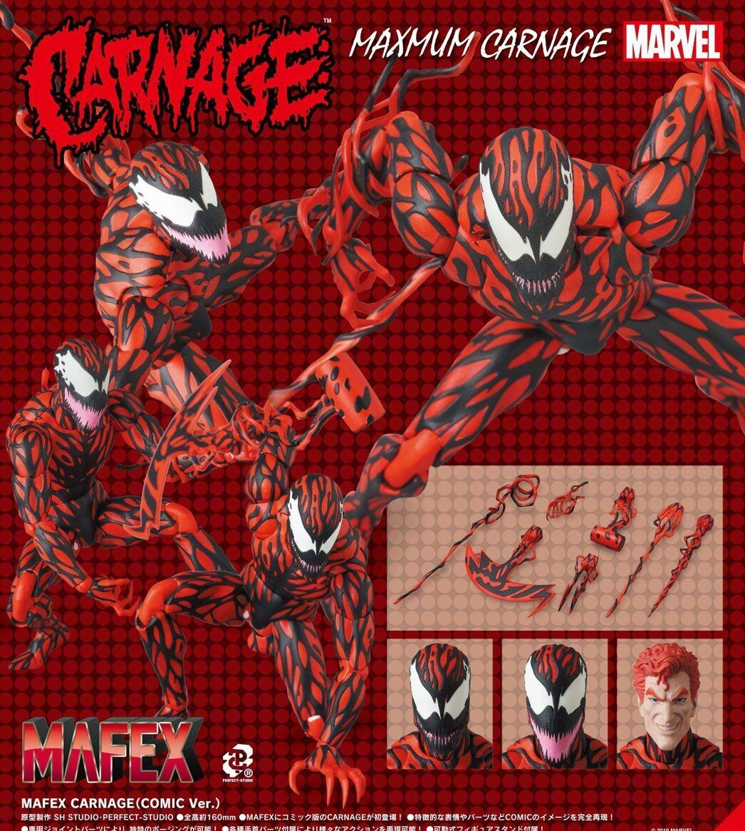 Medico toy Mafex 118 The Amazing Spiderman Carnage COMIC ver