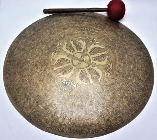 🌟 Bajra with Mantra Etching Handmade Tibetan Gong-Available in various sizes- - Picture 1 of 5