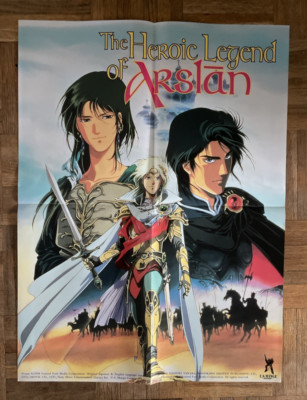 The Heroic Legend of Arslan Poster 18 x 24'' 1998 US Manga Corps Anime Video NEW