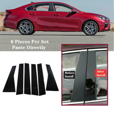 Black Pillar Post For 2019-2024 Kia Forte K3 Sedan Door Trim Cover Accessories Black Pillar Post For 2019-2024 Kia Forte K3 Sedan Door Trim Cover Accessories