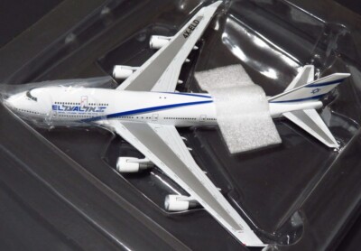 Gemini Jets. EL AL. B747-400. 4X-EDL. 1:400 Scale. Rare. Brand New
