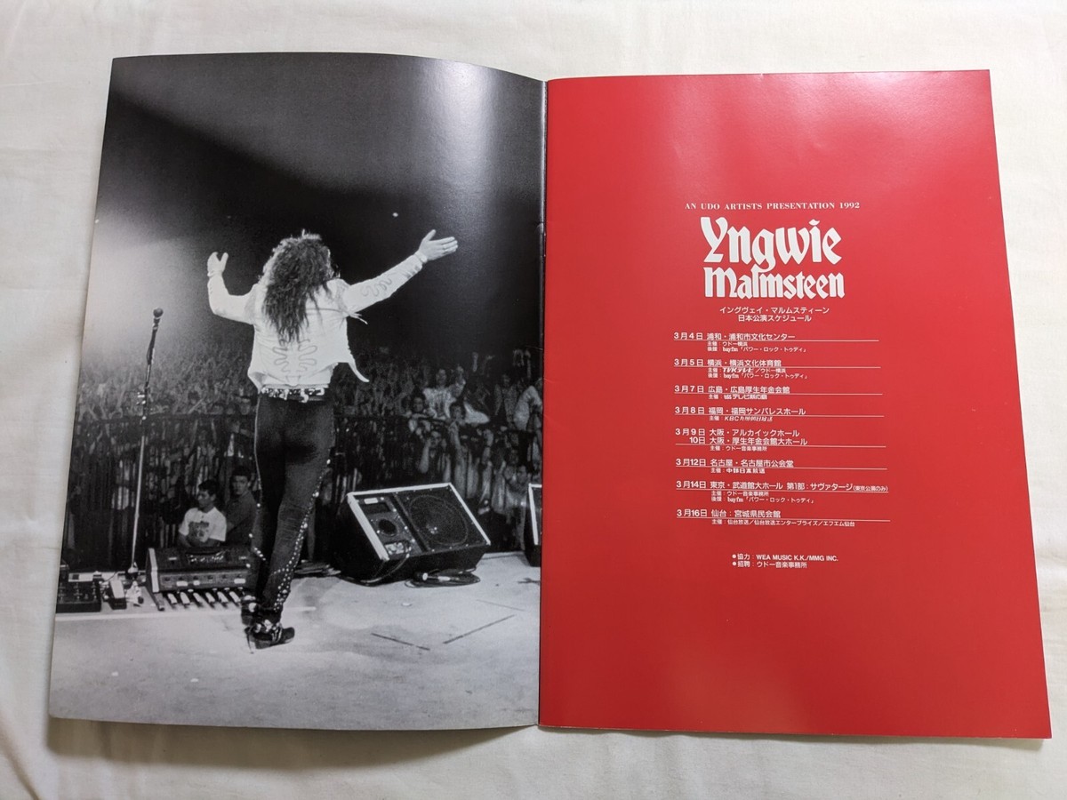 95年 YNGWIE MALMSTEEN ジャパンツアーTシャツ 未使用 95年