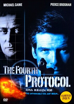 The Fourth Protocol (1987) DVD *NEW