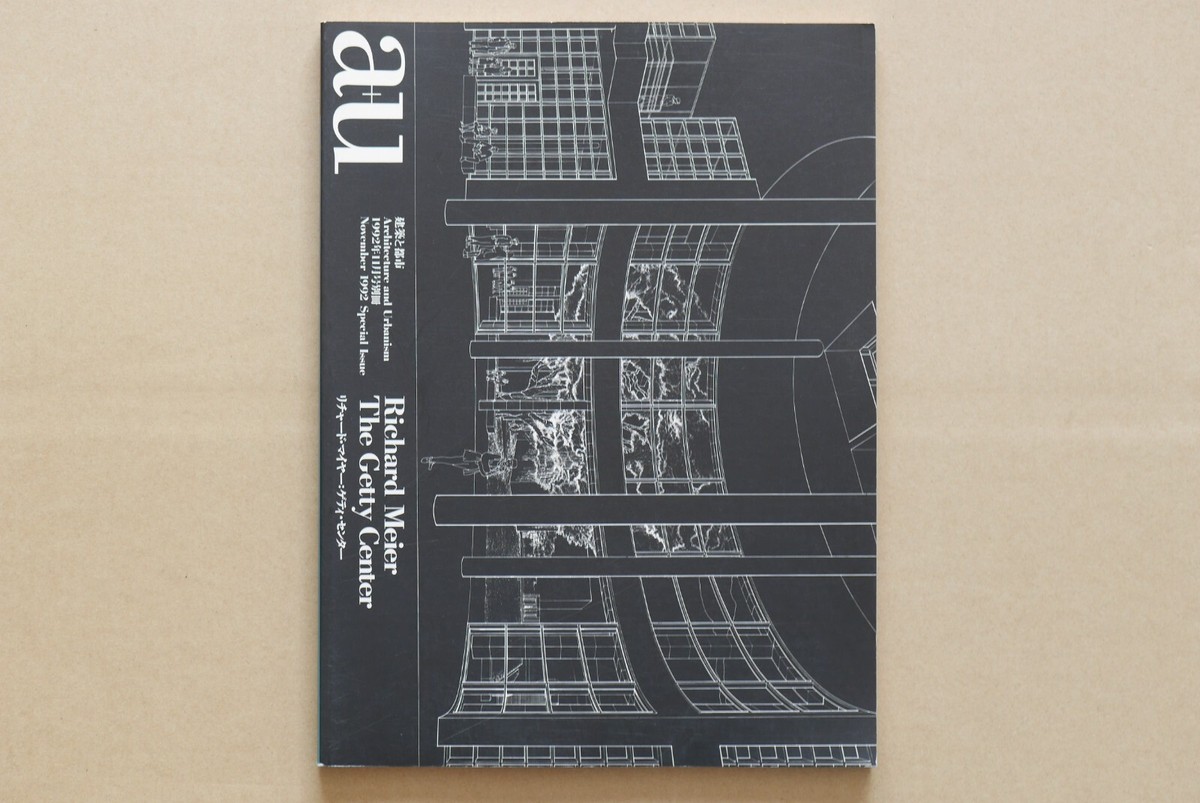 Architecture and Urbanism Special Issue November 1992 Richard 