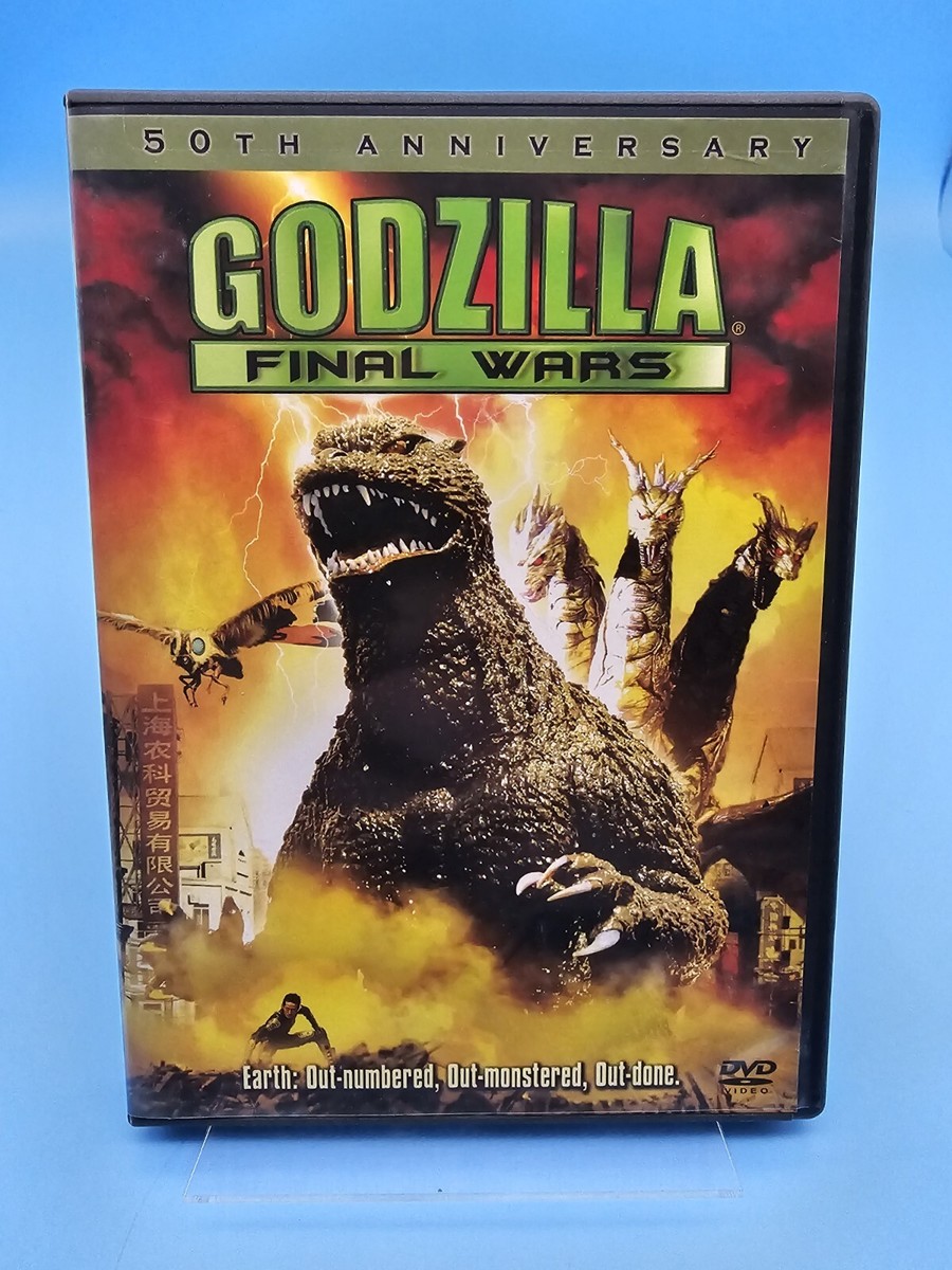 DVD GODZILLA FINAL BOX Godzilla Final Box : The 50th Anniversary