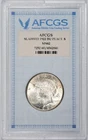 1922-P Peace Silver Dollar Choice Uncirculated BU+ in Obsolete Holder!