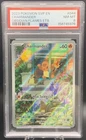 Charmander 044 Promo - 2023 Pokémon Obsidian Flames Black Star Promo PSA 8 NM-MT