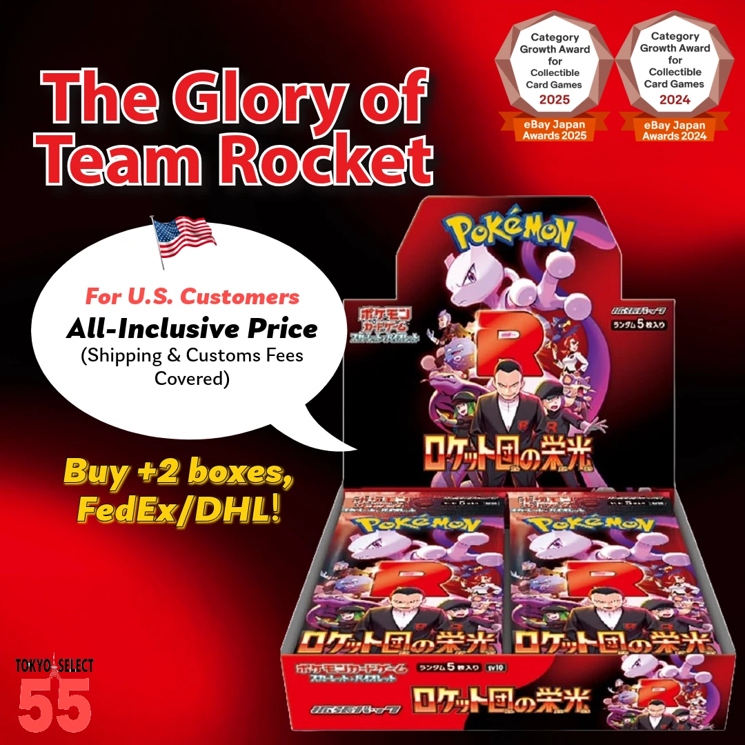 Pokémon TCG Team Rocket Sealed Collectible Card Game Boxes | eBay