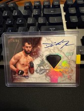 2025 Topps Royalty UFC Checklist Guide in-content 32