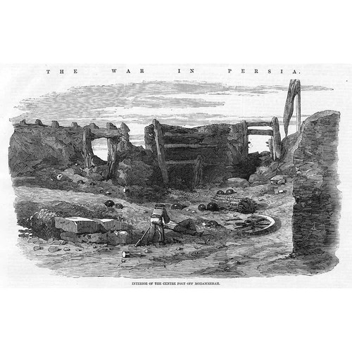 ANGLO PERSIAN WAR Fort at Mohammerah Khorramshahr - Antique Print 1857