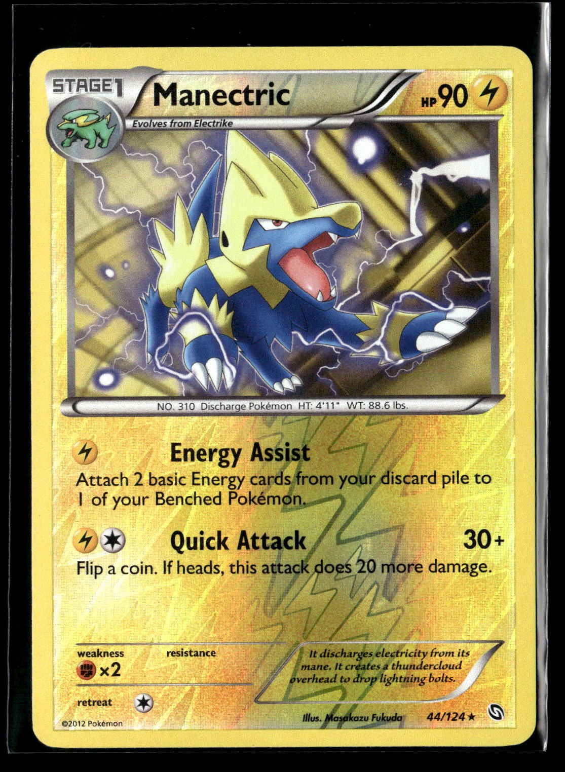 Manectric (44) Reverse Holofoil Dragons Exalted 44/124 LP