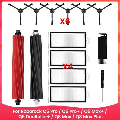 Für  Q5 Pro / Q5 Pro+ / Q5 Max+ / Q5 DuoRoller+ / Q8 Max / Q8 Max P4900