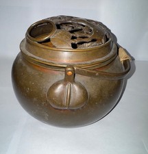 Antique Japanese Meiji Bronze Koro Hibachi Incense Burner Deer Maple Reticulated