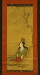 COOL JAPAN | eBay Stores
